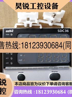 议价:原装  C15MTVOTA0100/C36TVOUA1200