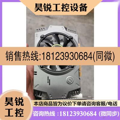 议价:GT730k 4G 正常使用 无需外接供电