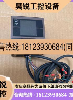 议价:欧姆龙彩色图像传感器 ZFVA25 ZFVSR50完