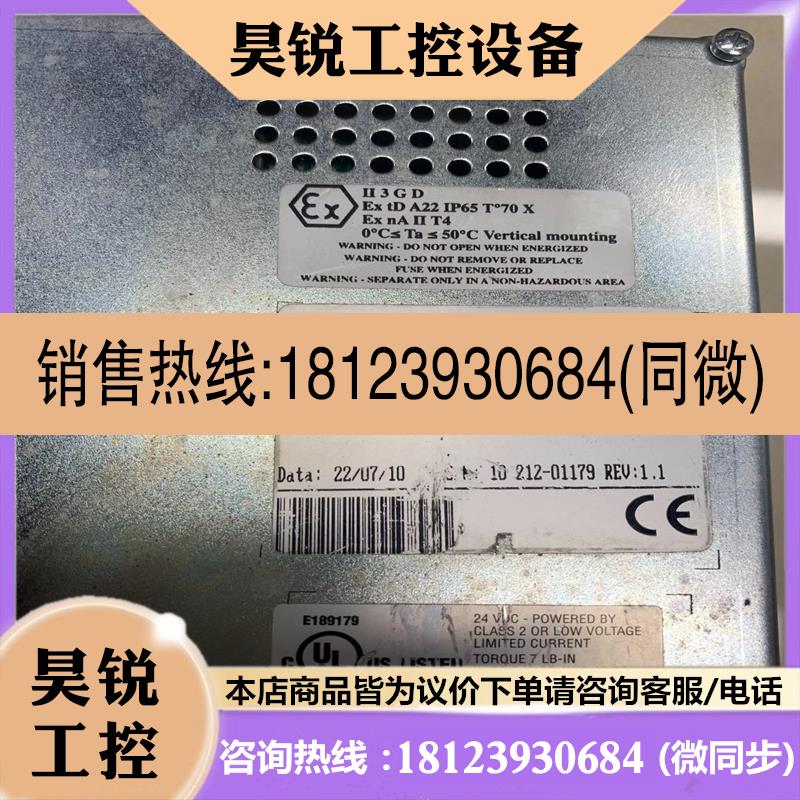 议价:ESA意萨触摸屏VT580WAPT00原装现货