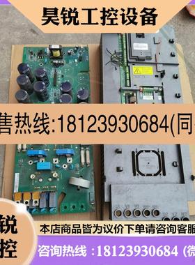 议价:22KWABB变频器ACS510-01-045A-4主板驱动