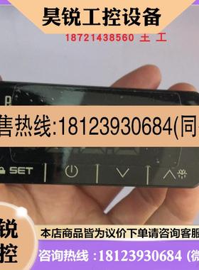 议价:意大利EVCO美控EVKB23N7/EVKG23N7/EV3X21N7/EV3B23N7温控