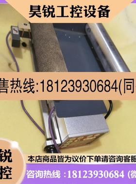 议价:Bst纠偏器BG602525A比勒BST框架纠偏全套X-Gu