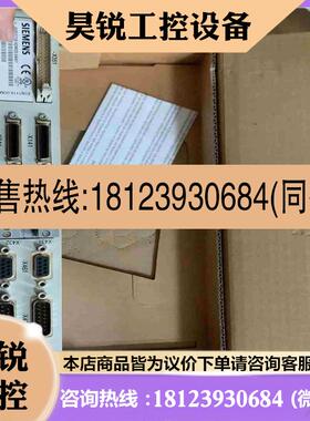 议价:西门子6SN数字模块6SN1118-0DM33-0AA1适用