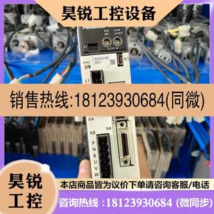 议价 商品 伺服Ethercat 总线型低惯量电机马达伺服200W带