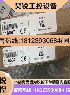 议价:邦纳 LS2LP30-150Q88 73564 LS2E30拍前