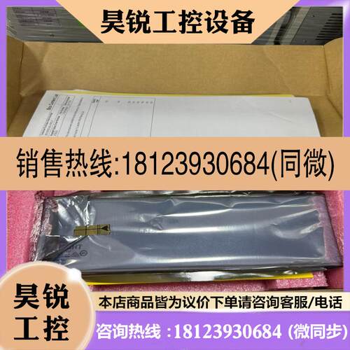 议价:是德keysight 34901A数据采集卡有意