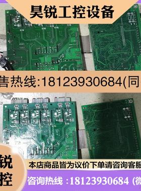 议价:日业3200 德力西9000 深川SVF3000系列等变频器