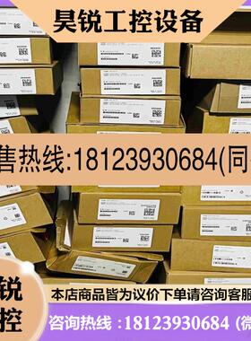 议价:芬兰伟肯VACON变频器检测板829C PC00829B 原适用