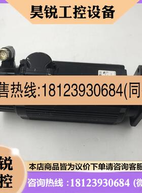 议价:SEW伺服电机CFM71LTFRH1MSM60 76646 0173804484020028X16