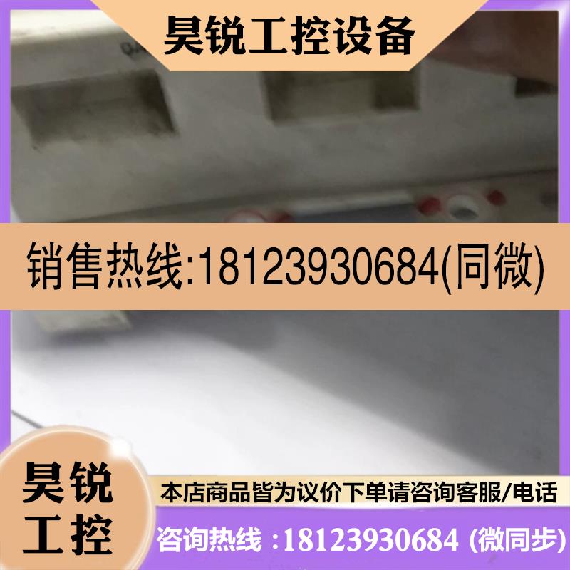 议价:CA1630-H11,CA1630-H12,CA1630-H