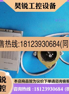 议价:3.5A美国57系列二相步进5718M-09P-04RO配驱