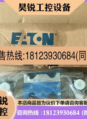 议价:原装比例阀KDG4V533C50NZMUH730实物拍前先