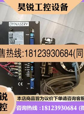 议价:品横河  SD1045B03驱动器    DM10