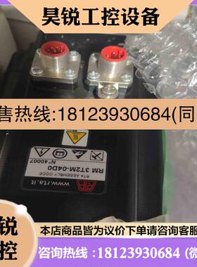 议价:RTA 3T2M-04D0电机Sanmotion SAN拍前