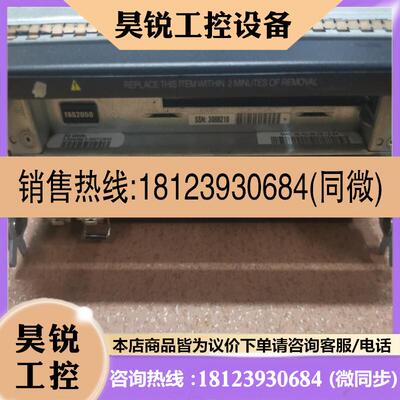 议价:FAS2050 5.00A098.0.0001C9A5 实物