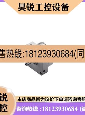 议价:FESTO 叶片式摆动气缸 DSM-8-90-P- 173190现货