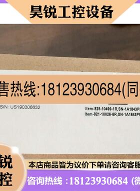 议价:康耐视智能相机IS2000C-130-40-125。原装