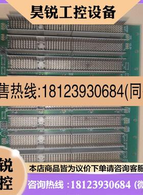 议价:EBRAIN compactpcl 650-CPCI 08L