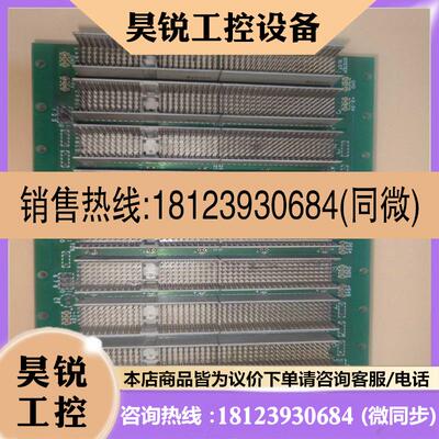 议价:EBRAIN compactpcl 650-CPCI 08L