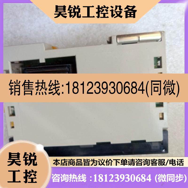 议价:模块,CJ1W-CLK21-V1实物如图。