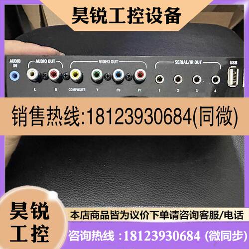 议价:Control4 C4-HC200B-E-B控制器