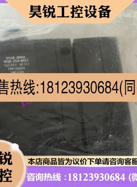 议价:费斯托 FESTO 流量传感器 B-200U-HQ8-2SA-M12 565393