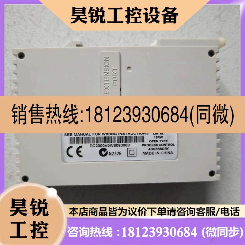 议价:原装台达温控器 DTC2000V/DTC2000C/DTC2000R
