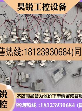 议价:库存SMC电磁阀SY3120-5LZD-C4-F2图