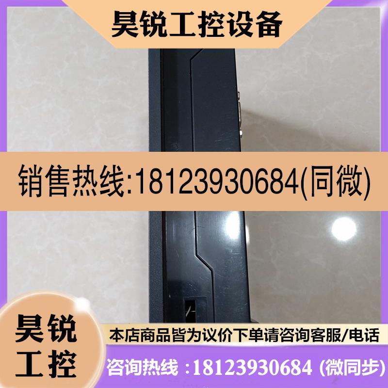 议价: APLEX 工控显示屏 液晶屏 ADP-1080T-02 DC11-28V