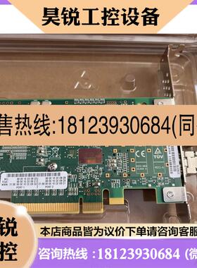 议价:原装 Qlogic QLE2672 16Gb HBA光纤通道