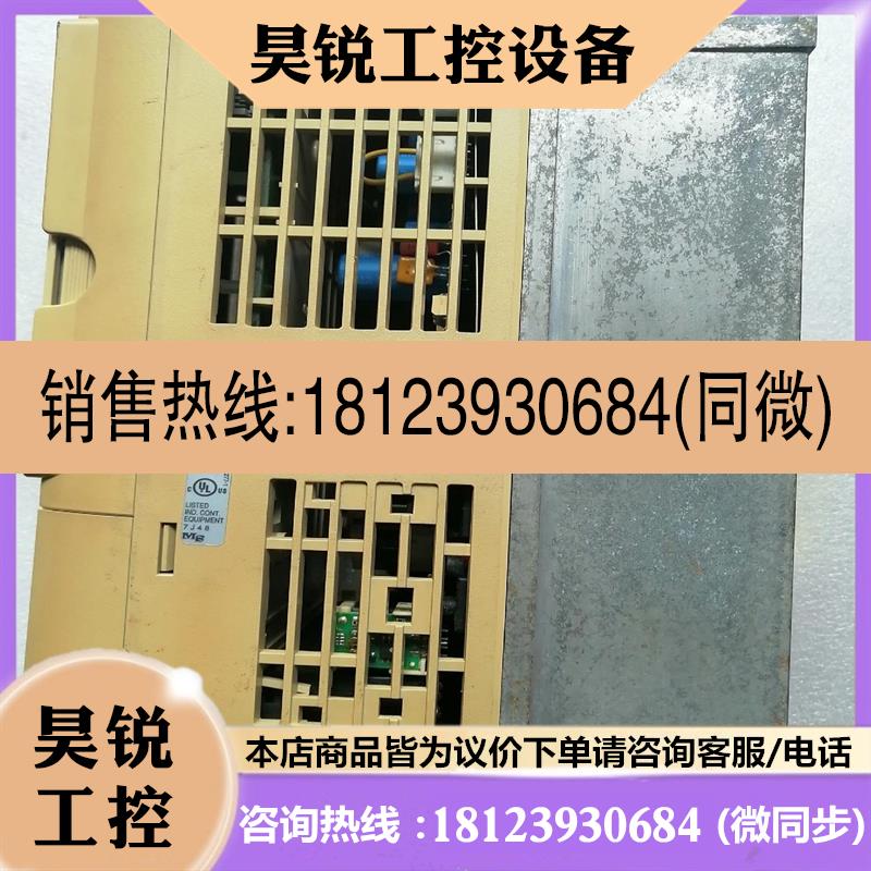 议价:G7安川变频器CIMR-G7A23P7 37KW没用过如图