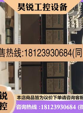 议价:西门子测量变换器7KG6113-2EN24-0B原装5台