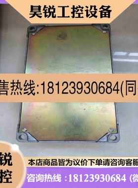 议价:龙工挖机控制器CM3620控制器拍前