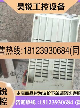 议价:SYNTRON伺服驱动TS0040A22带伺服电机6