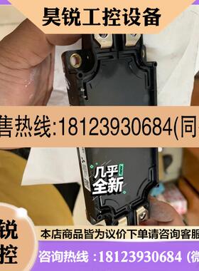 议价:CM225DX-24s1原装