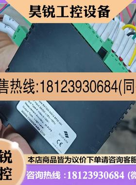 议价:汇邦 SAT200温度控制器模块