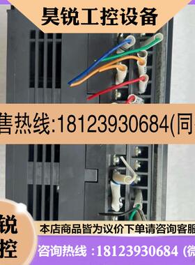 议价:MITSUBIHI三菱安全控制器QS0J65BT