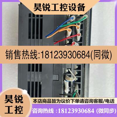 议价:MITSUBIHI三菱安全控制器QS0J65BT