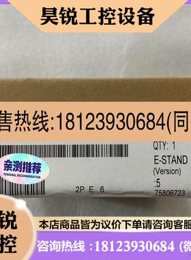 议价:7MH4601-1BA01