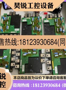 议价:cm600dxle-24aypht31657-1b安川变