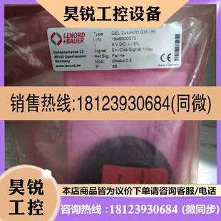 议价:NADI D14T11G0PX电磁阀D14T11G0PX/DN8 电磁阀