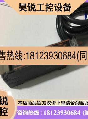 议价:欧姆龙光纤放大器E3X-NAG11  E3X-NAG41