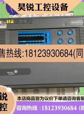 议价:A05295新 江森楼宇控制器 DX-9100-8454D 现货实