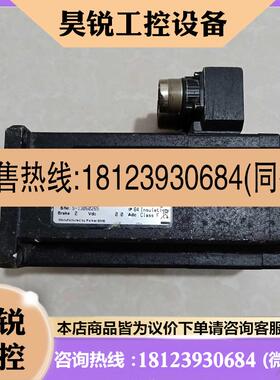 议价: 派克 伺服电机  SMB8230038142IBW644 原装