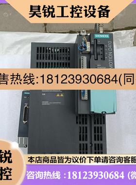 议价:西门子D410 PN 6AU1410-0AB00-0AA0