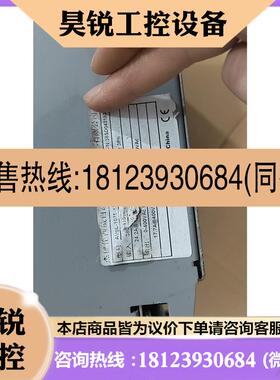 议价:西威变频器AVGL1075-XBL BR4 AVGL1075