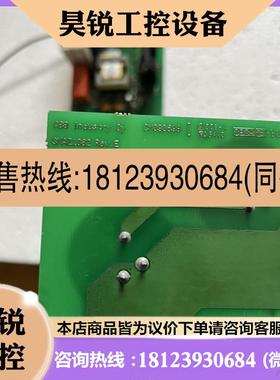 议价:ABB INDYSTRY OY SNAZ1082 REV.E 实物拍摄,正常,