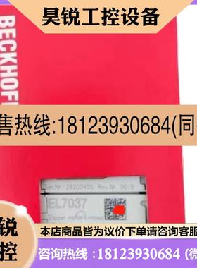 议价:BECKHOFF德国倍福模块 EP3184-0002  EP3174-0002 原装正品