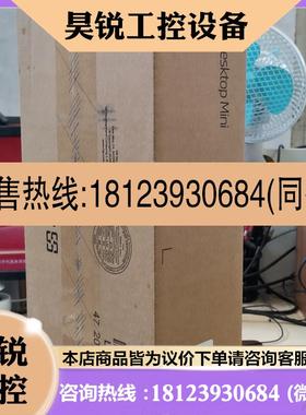 议价:F92DCPU Ryzen3 内存DDR48G